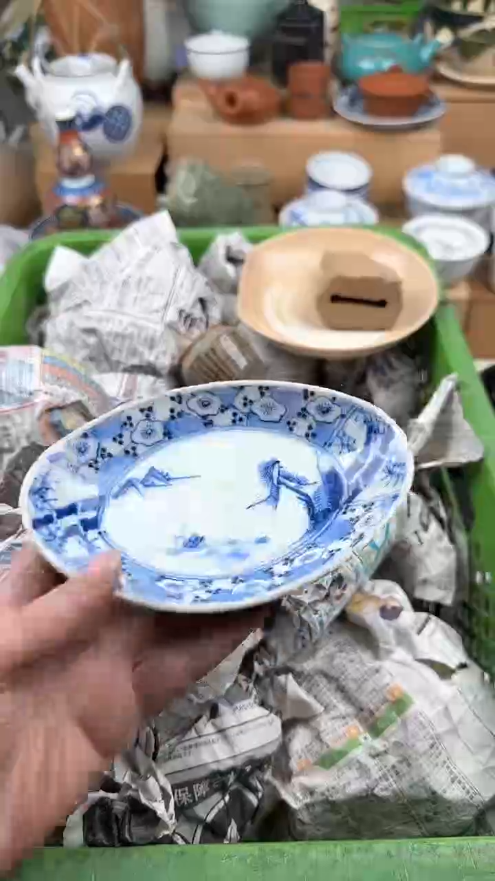 【闪购商品】瓷片偏远地区除外满20包邮凑凑单323