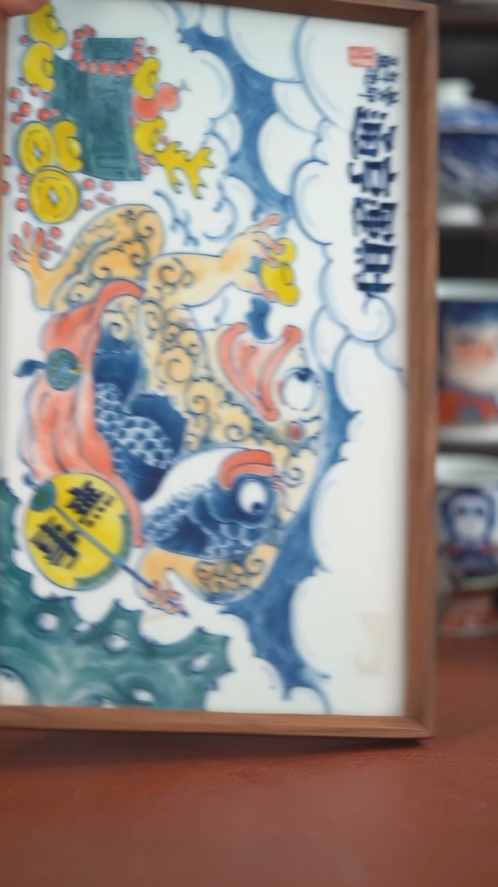 老师作品    瓷板画20*30cm