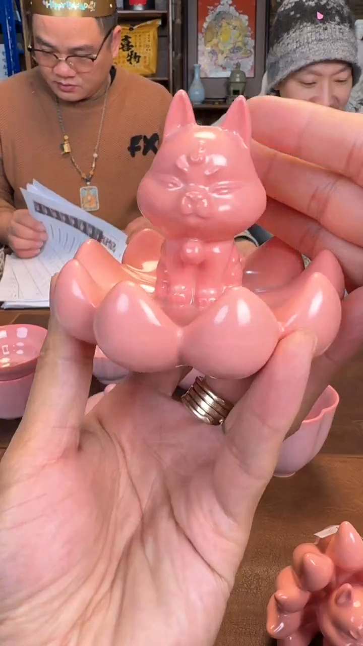 【闪购商品】瓷片1111111@@1744