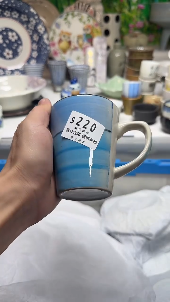 瓷片元*堂220uuuuuuuuuuu
