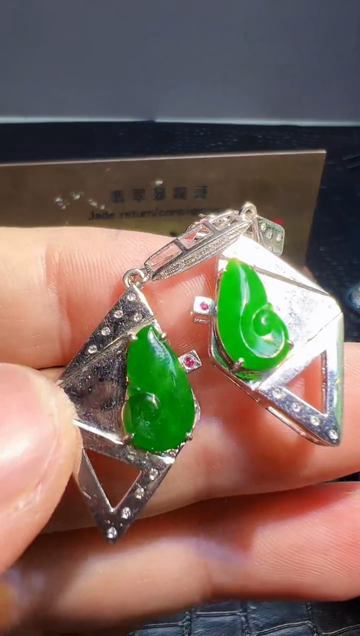【闪购商品】翡翠耳饰18K金镶嵌翡翠回流
