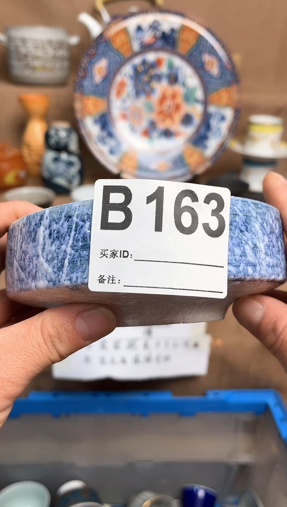 【闪购商品】昭昭佳陶瓷工艺品