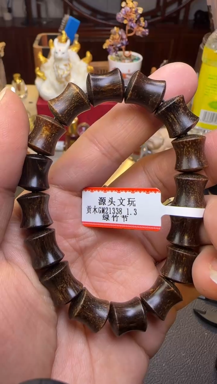 【闪购商品】贡木手串/手链绿竹节单圈13mm