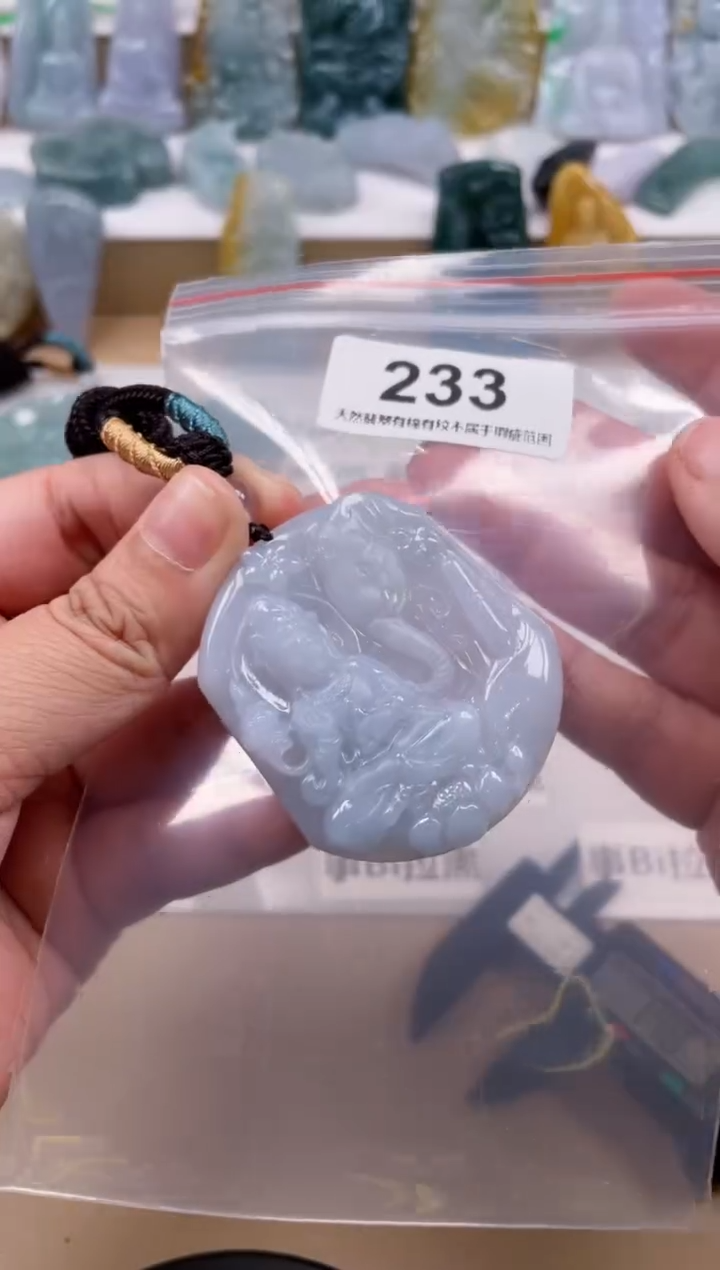 【闪购商品】翡翠颈饰未镶嵌天然缅甸A货翡翠233