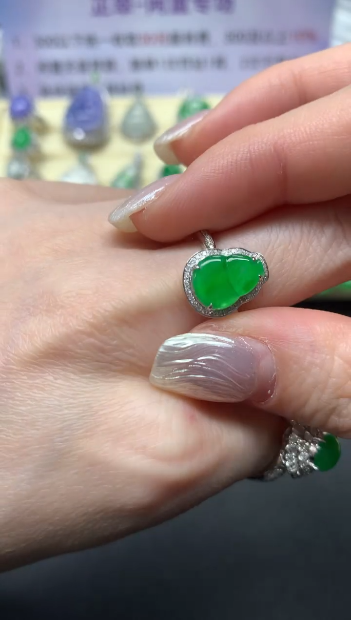 【闪购商品】翡翠戒指18K金镶嵌戒指|2800+280