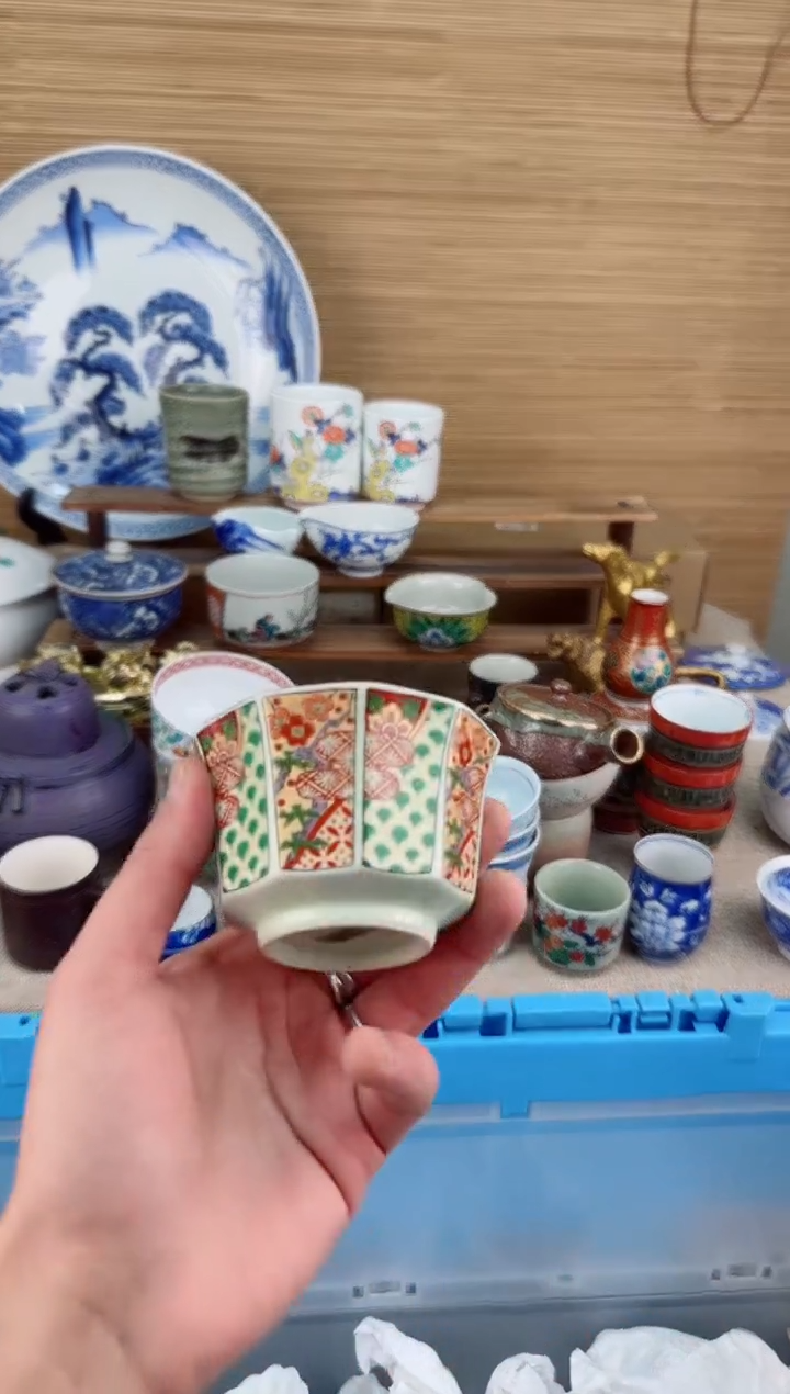 【闪购商品】瓷片茶盏陶瓷陶器