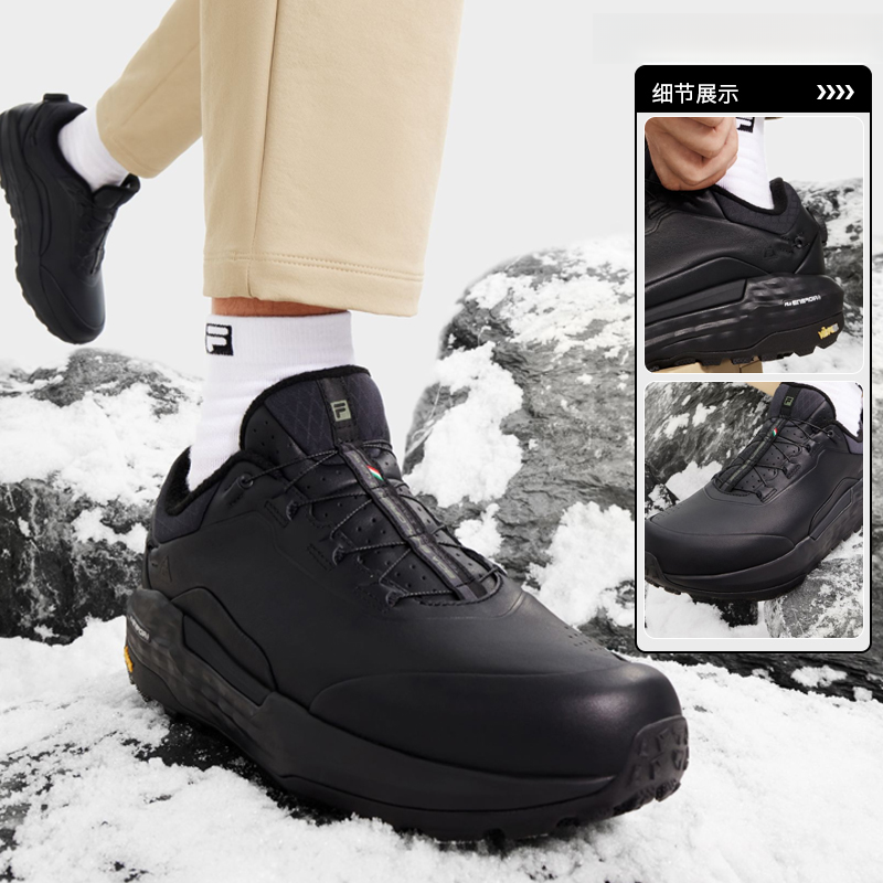 Fila/斐乐【经典款BOA探险家2皮绒】男冬时尚休闲运动鞋A12M441215F