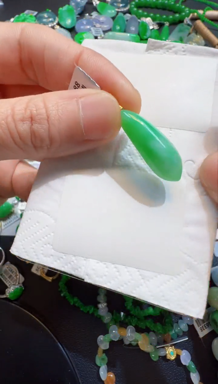 【闪购商品】翡翠吊坠(不含链)18K金镶嵌260