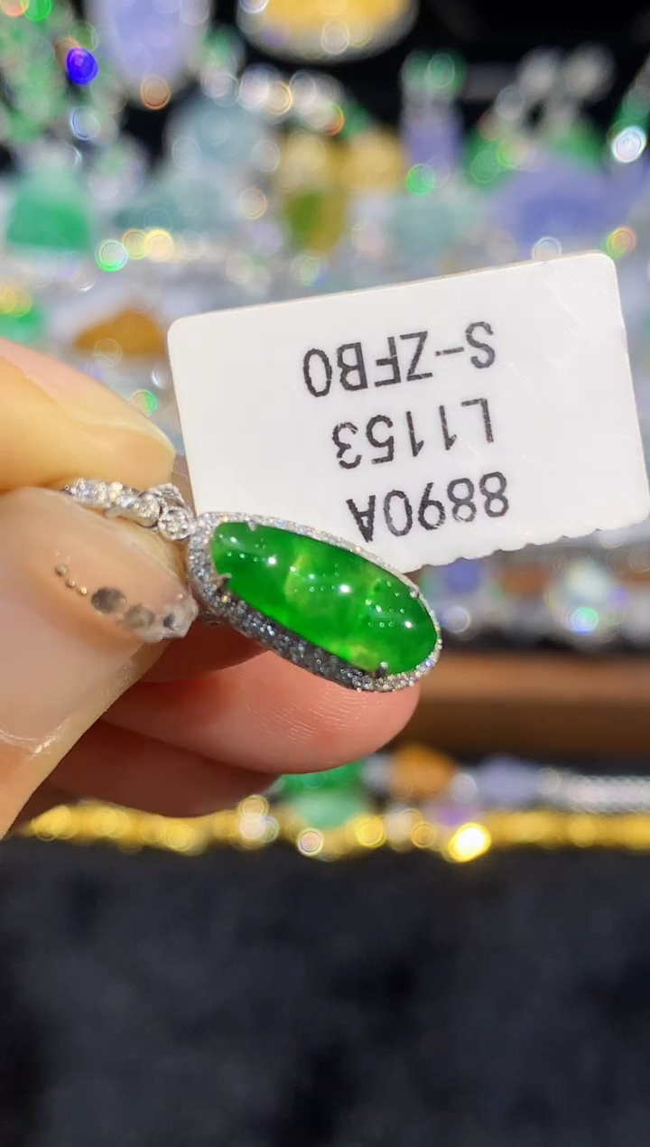 吊坠(不含链)18K金镶嵌翡翠L1153多样性发其一