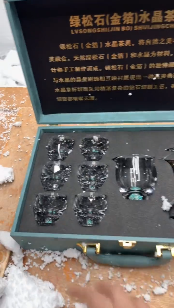 【闪购商品】其他@@@@【闪购链接】精美茶具便宜卖了