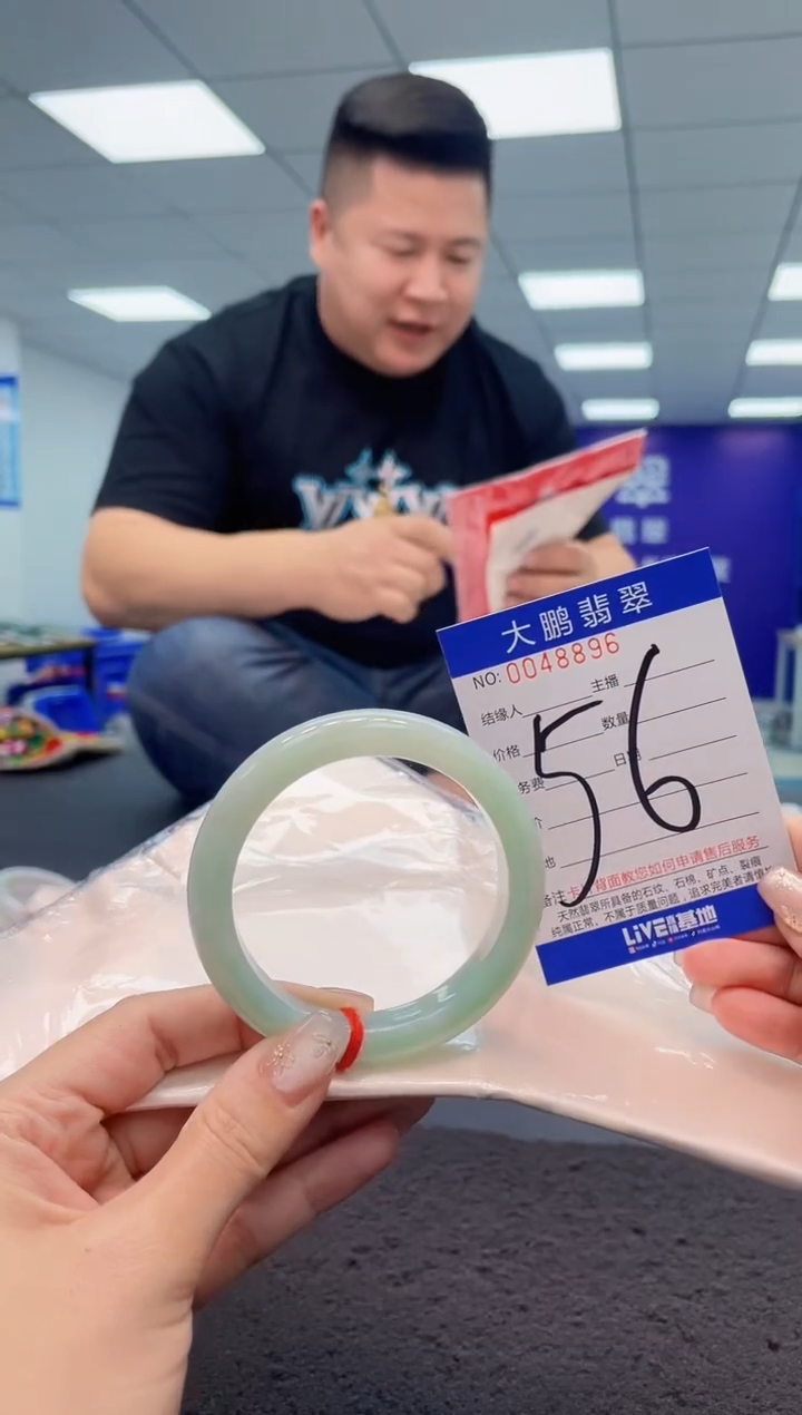 【闪购商品】翡翠手镯未镶嵌AAAAAAAAAA