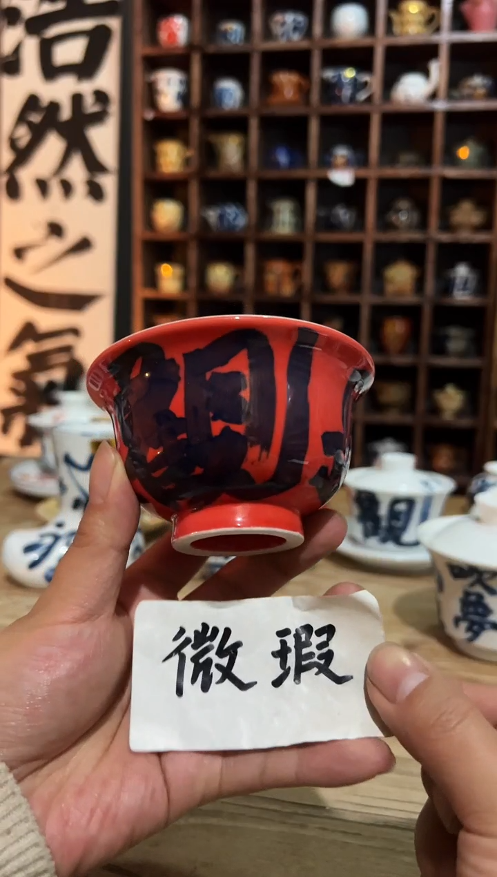 【闪购商品】观云听雨原创手绘茶具