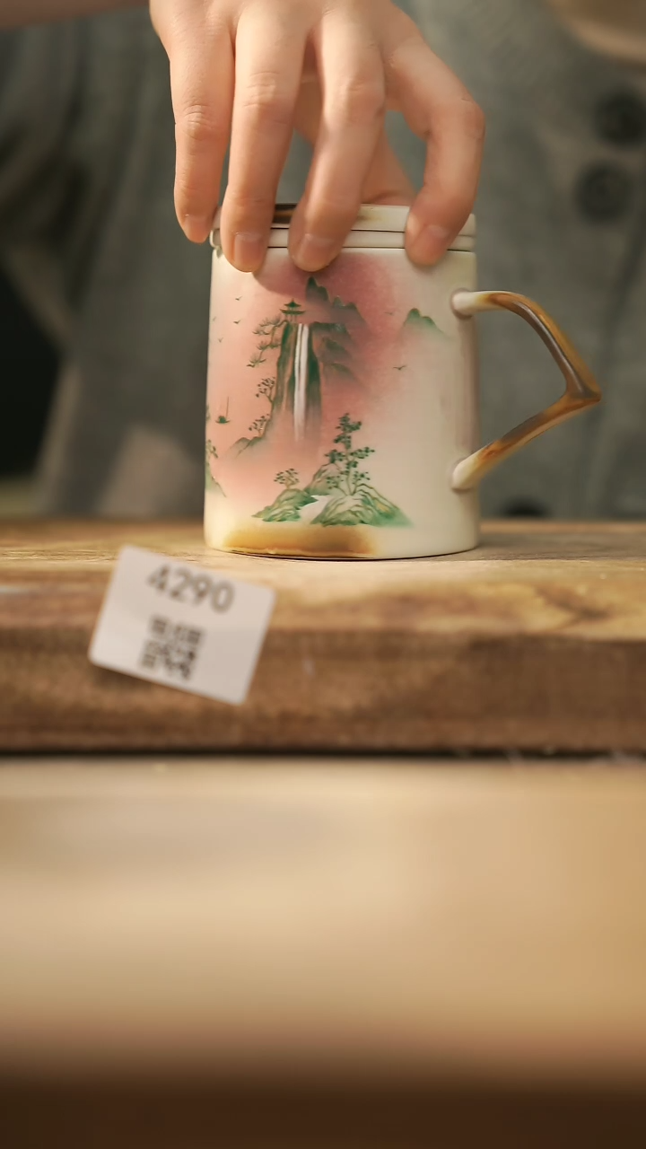 【闪购商品】【落单孤品】福利/杯子@@4290