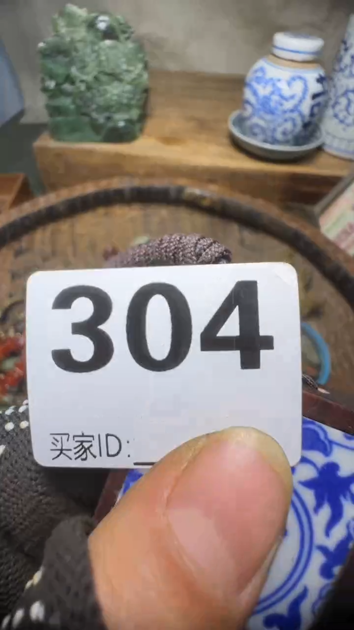 宝**公佳合创意屋专属链接