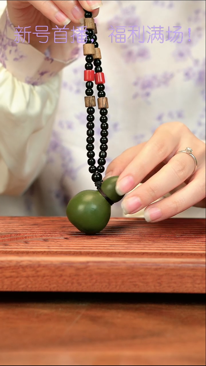 紫砂茶宠绿葫芦手把件