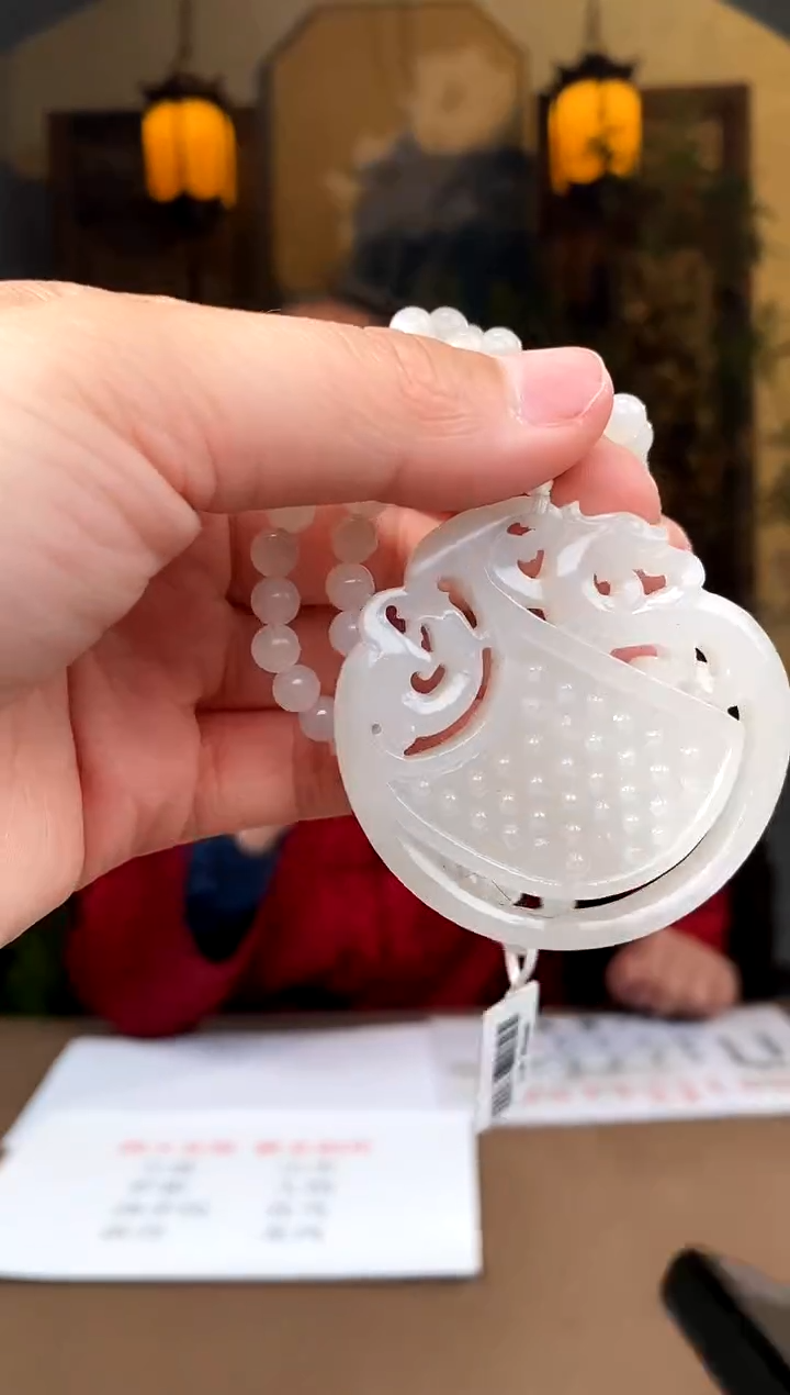 【闪购商品】和田玉颈饰未镶嵌E824