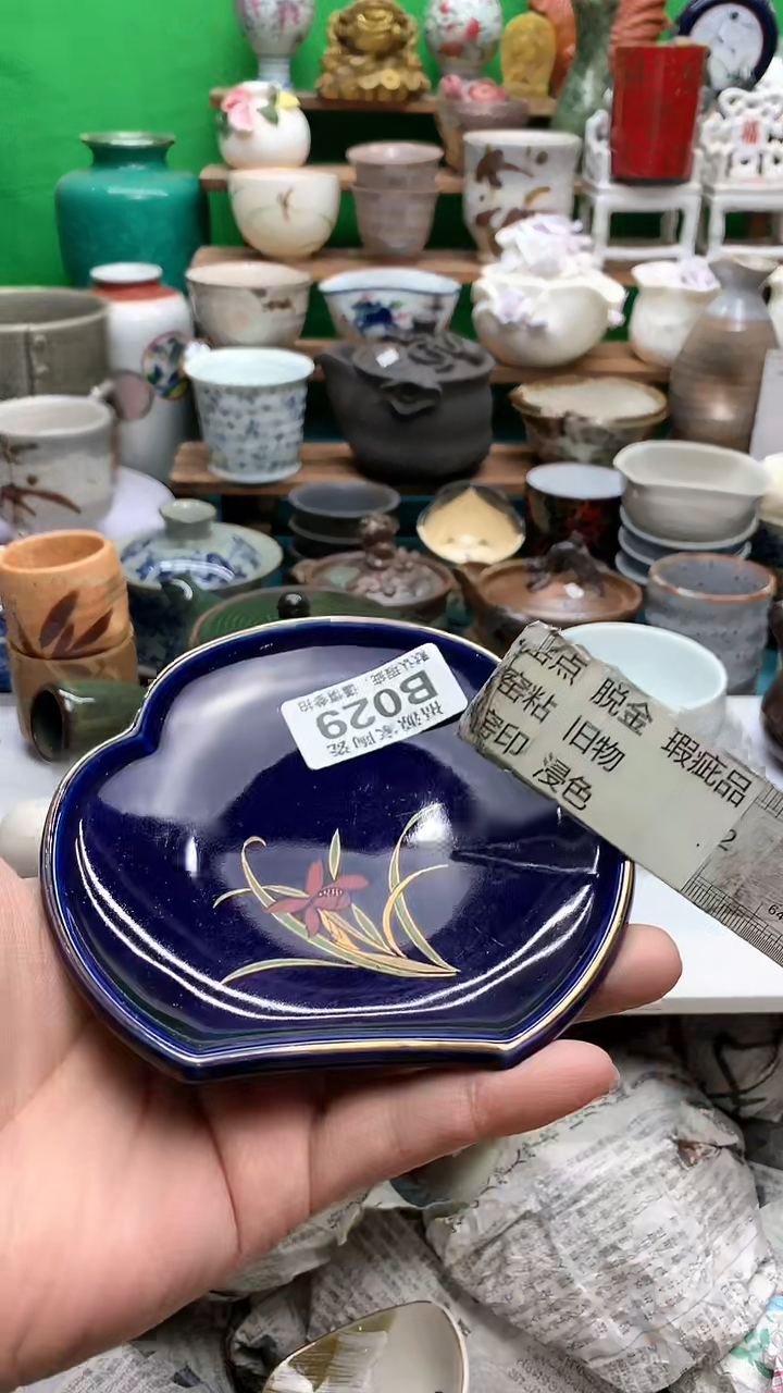 【闪购商品】盖碗海外回流瓷器