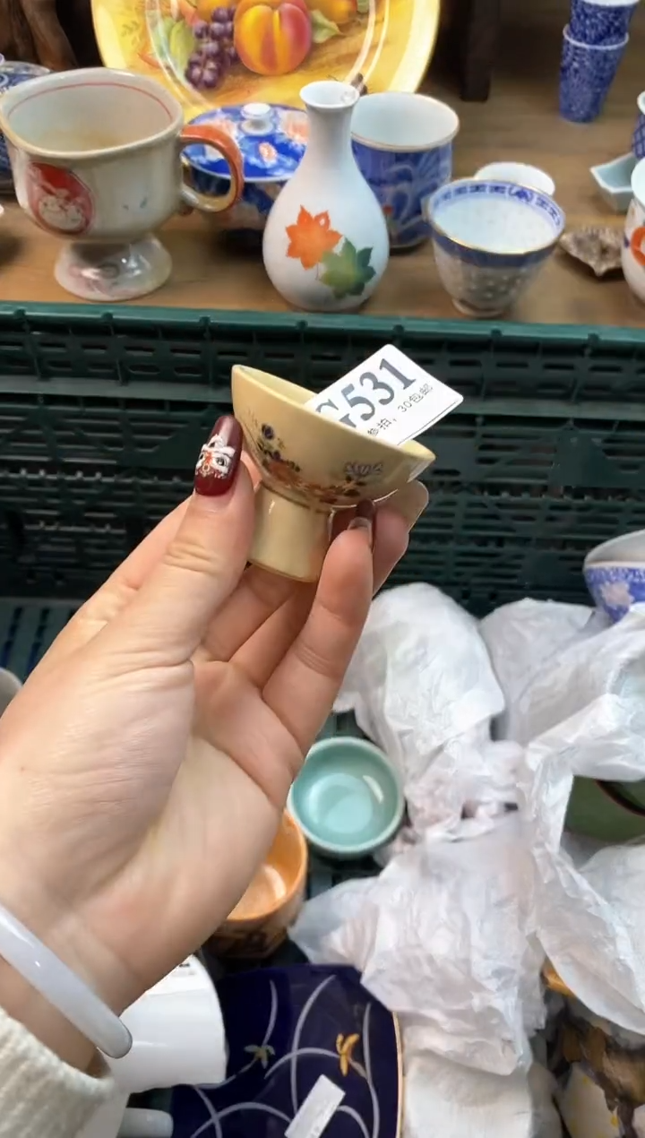 【闪购商品】瓷片[○･｀Д´･ ○]