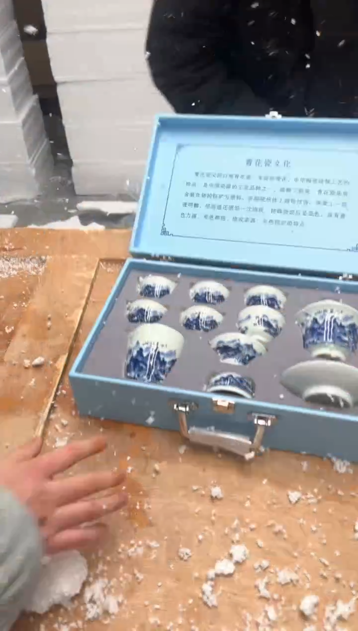【闪购商品】其他@@@@【闪购链接】精美茶具便宜卖了