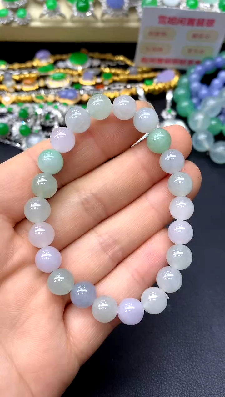 未镶嵌手链翡翠118-中国好珍宝