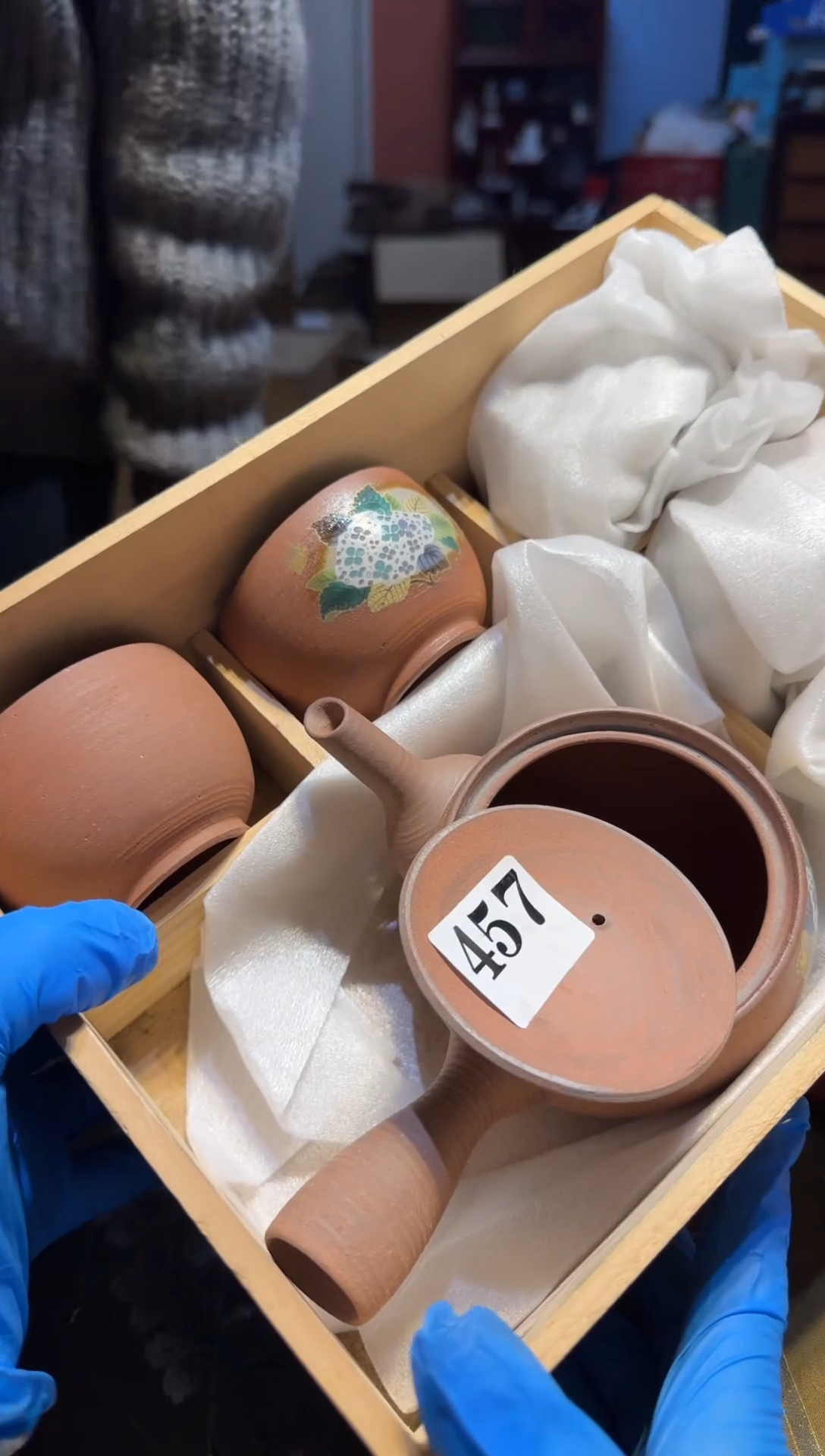 【闪购商品】瓷片457中古回流，一物一件