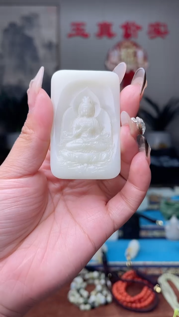【闪购商品】和田玉挂件未镶嵌1