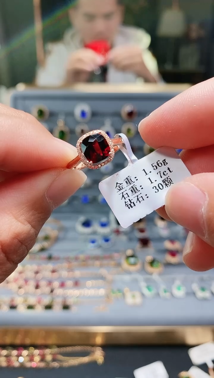 【闪购商品】碧玺戒指18K金镶嵌1.7..