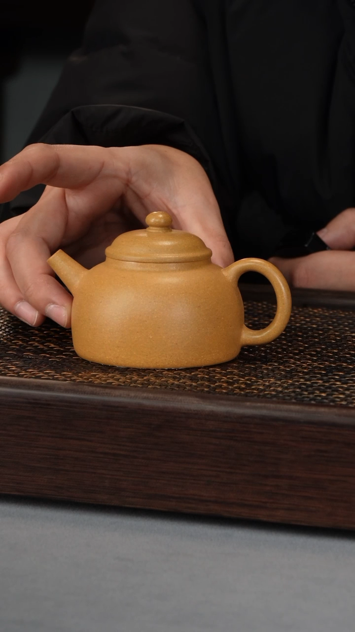 【闪购商品】圆壶 黄金段（548号）