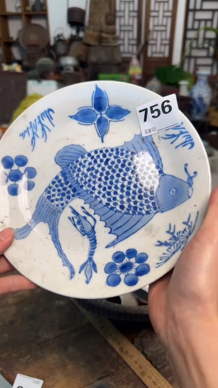 品***？1111111111111