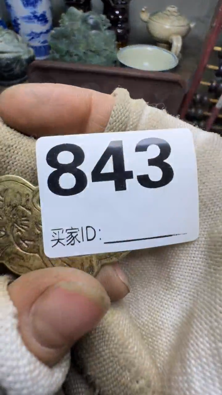 香*佳合创意屋专属链接