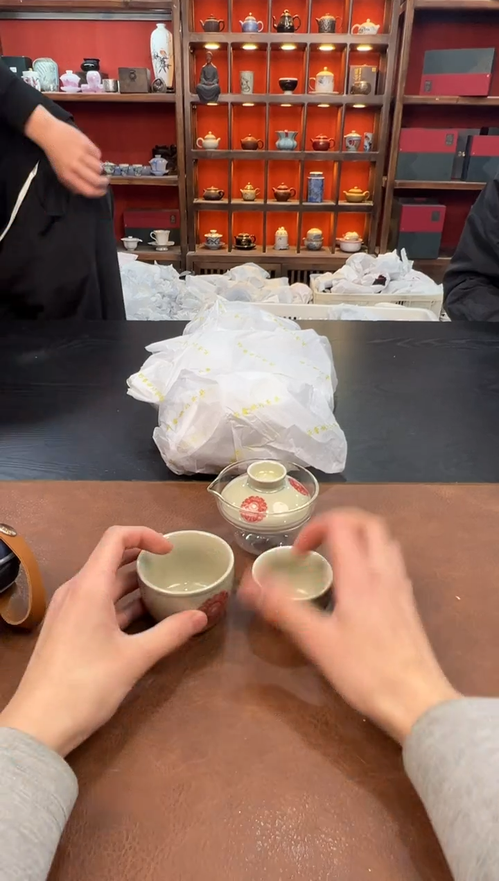 【闪购商品】11111111111111111