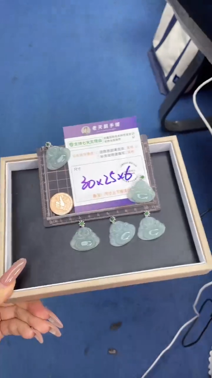 翡翠18K金镶嵌颈饰翡翠佛公配绳20/多样性发其一CP