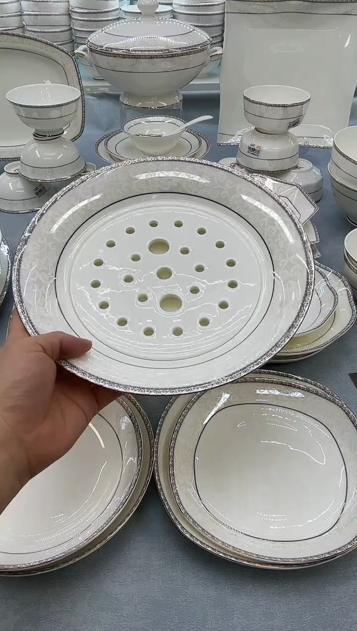 骨瓷玲珑饺子盘1个  