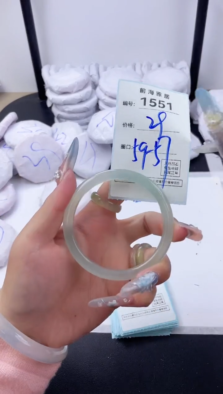 【闪购商品】玛瑙/玉髓手镯未镶嵌1551