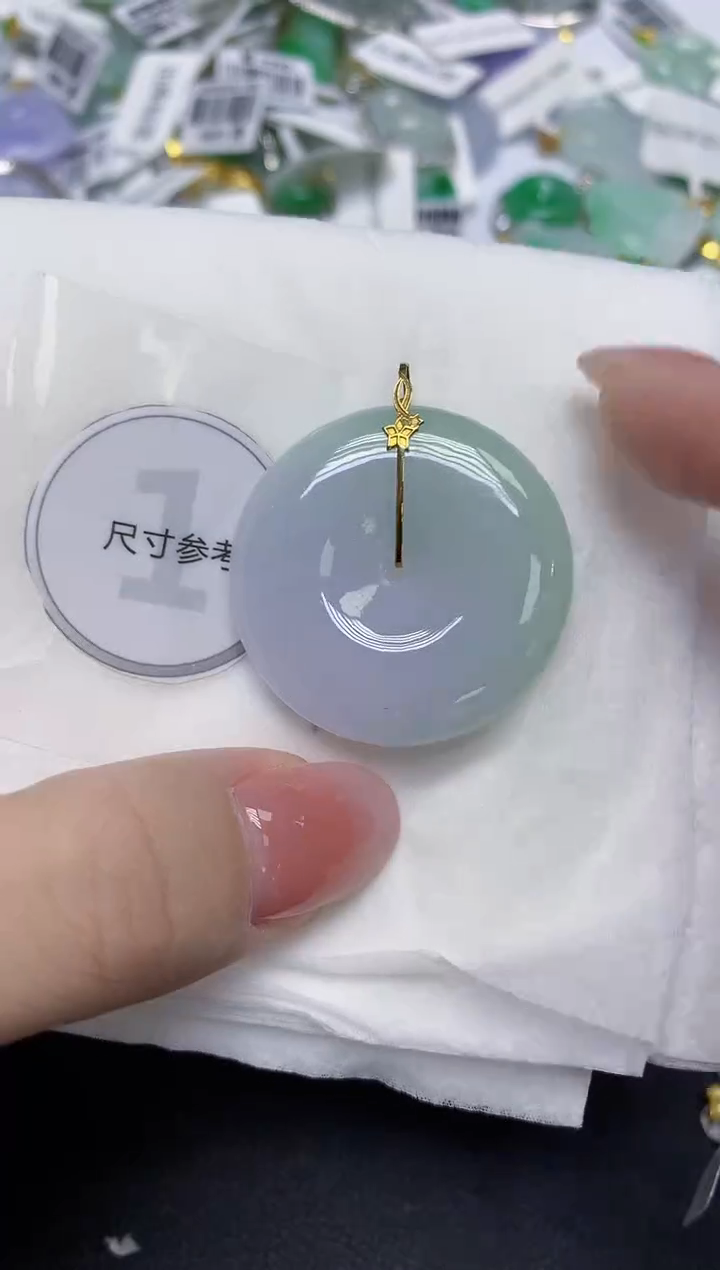 颈饰18K金镶嵌翡翠天然缅甸翡翠A货多样性发一件