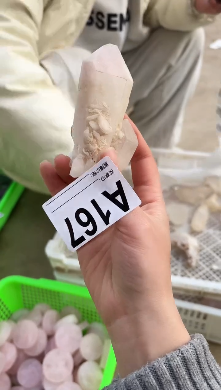 【闪购商品】水晶摆件未镶嵌水晶 167