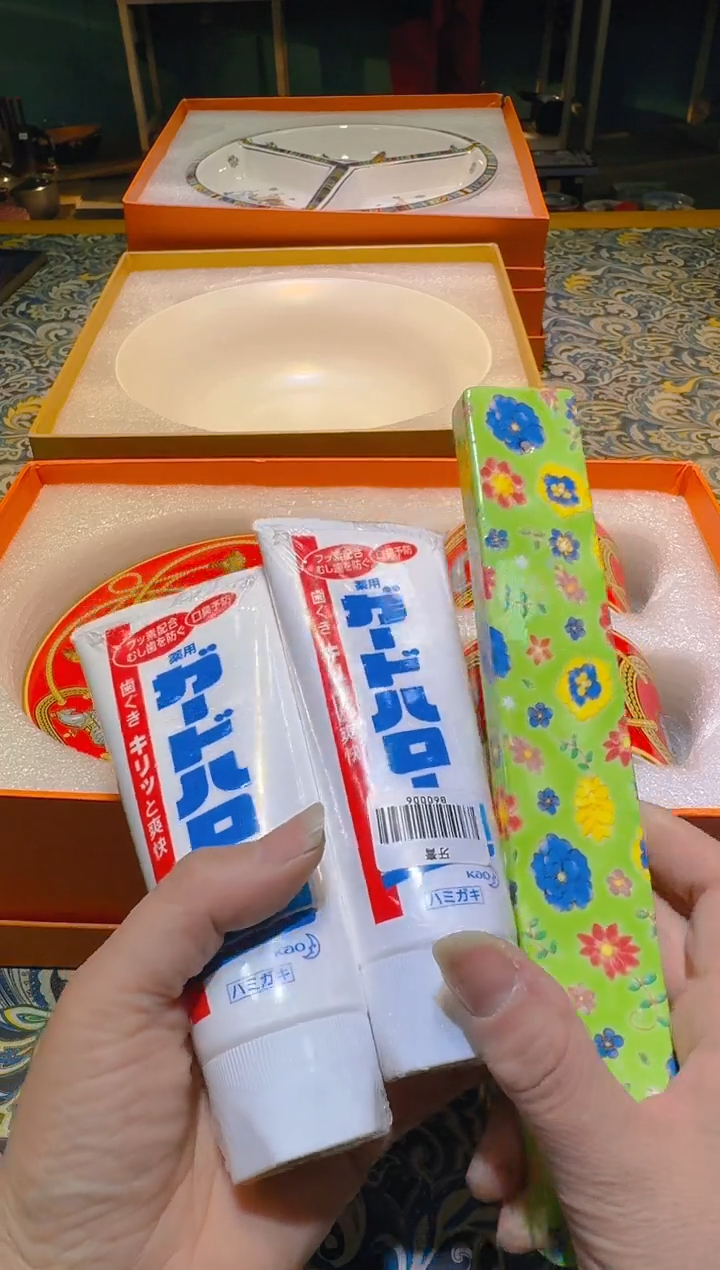 瓷片111111111111@@1