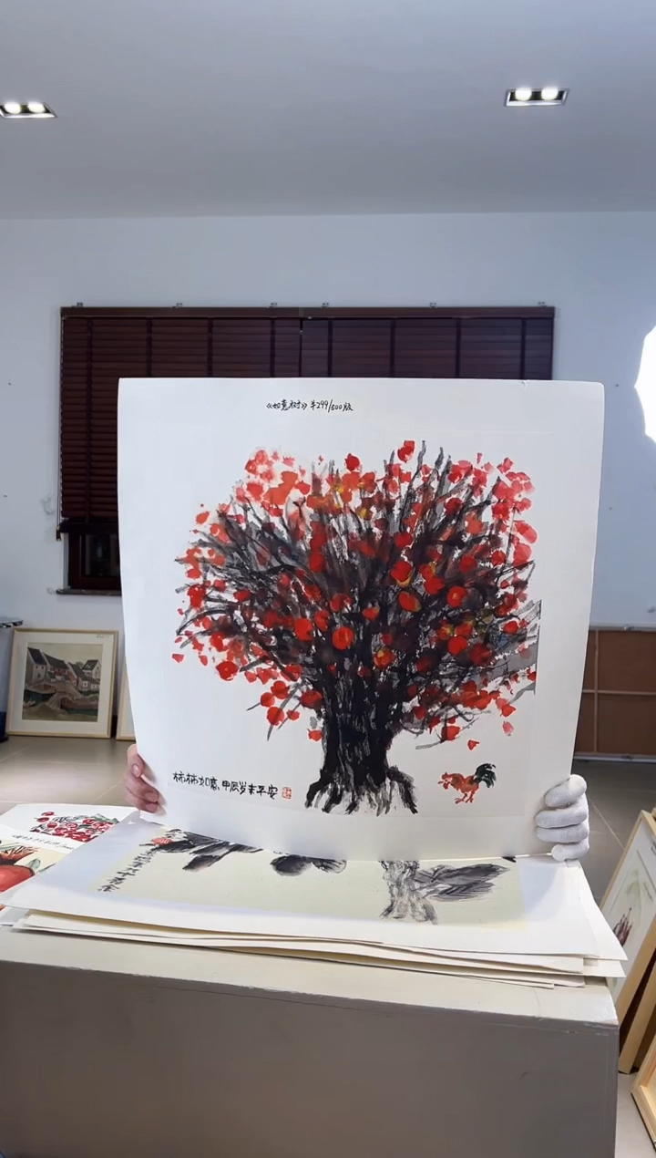 【闪购商品】版画限量亲签盖章版画S