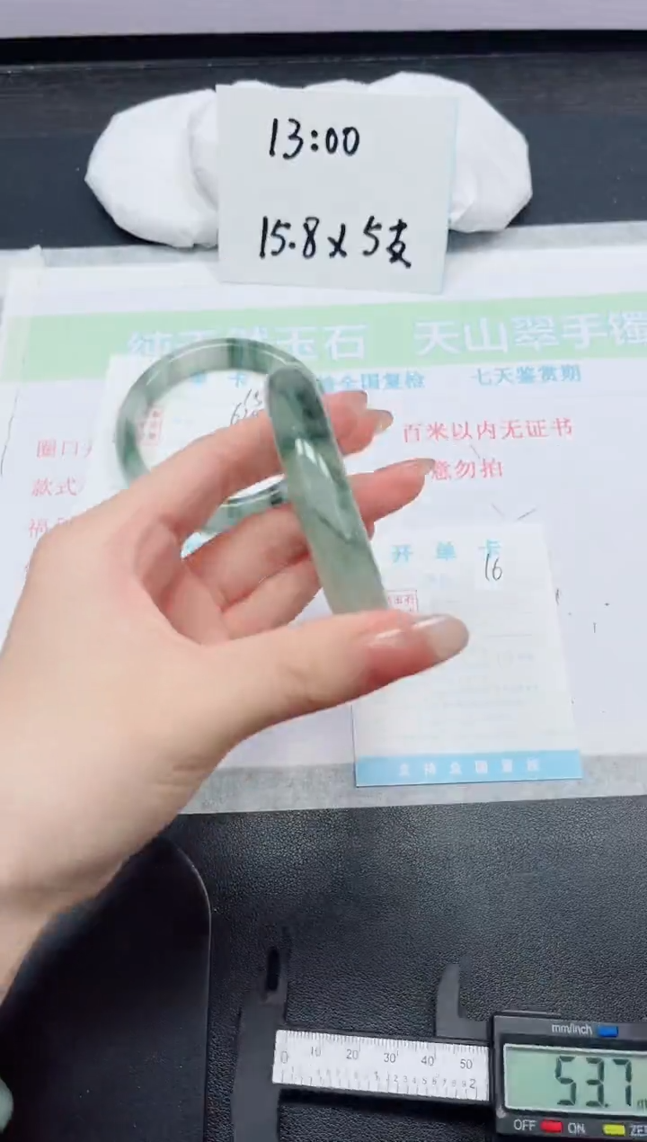 【闪购商品】石英质玉手镯未镶嵌16-54