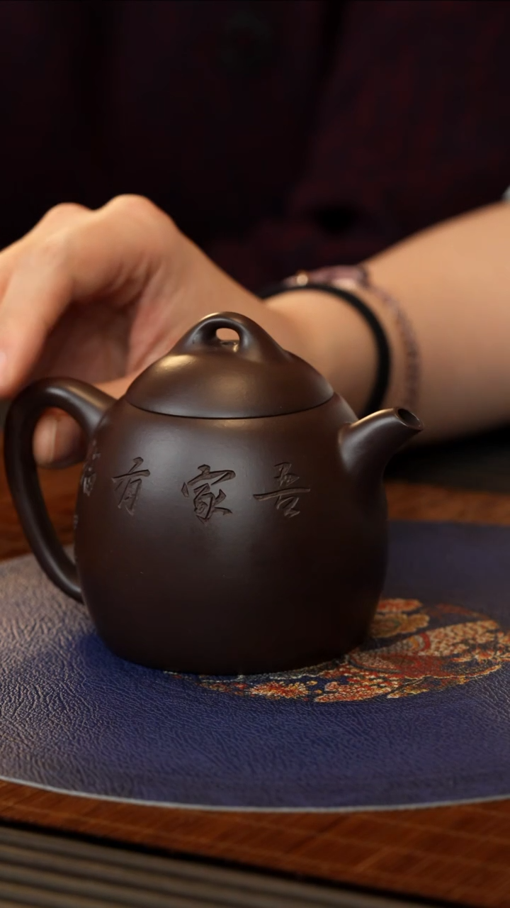 【闪购商品】紫砂茶壶LHQ 紫泥 秦权 