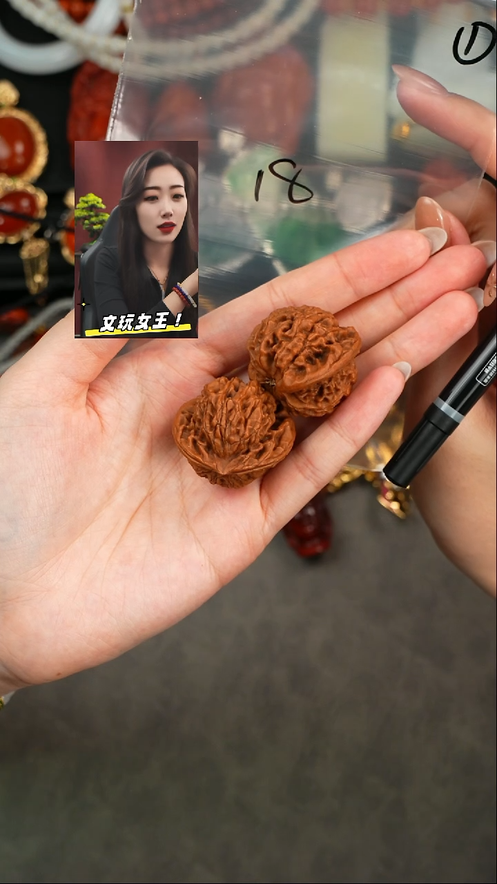 【闪购商品】文玩核桃把件遇见匠心品质回血
