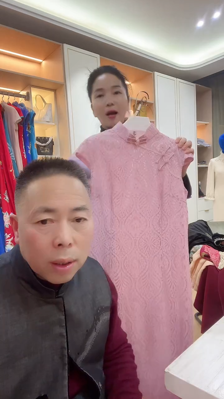 织绣粉色蕾丝定制款旗袍 399 l码