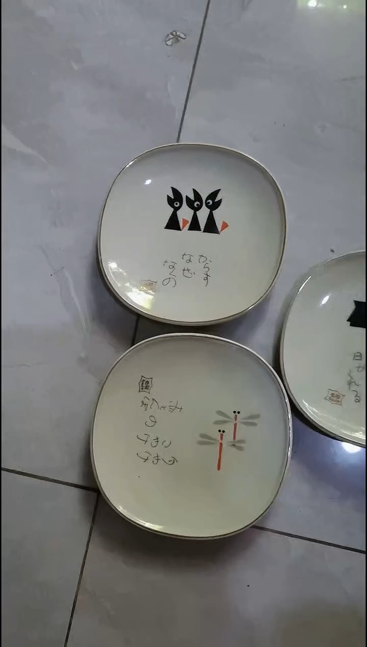 清*清醒   6   中古商品  默认瑕疵  完美主义者慎拍