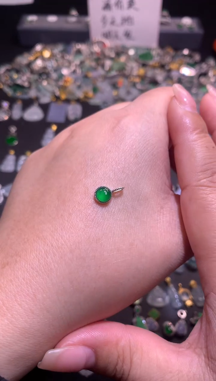 【闪购商品】翡翠吊坠(不含链)银S925镶嵌1