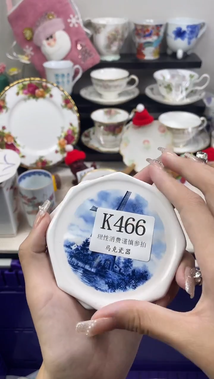 瓷片是****～                K466