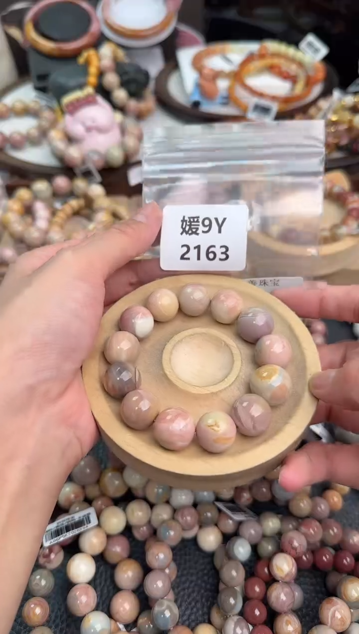 未镶嵌手链石英质玉?*虞9Y2163