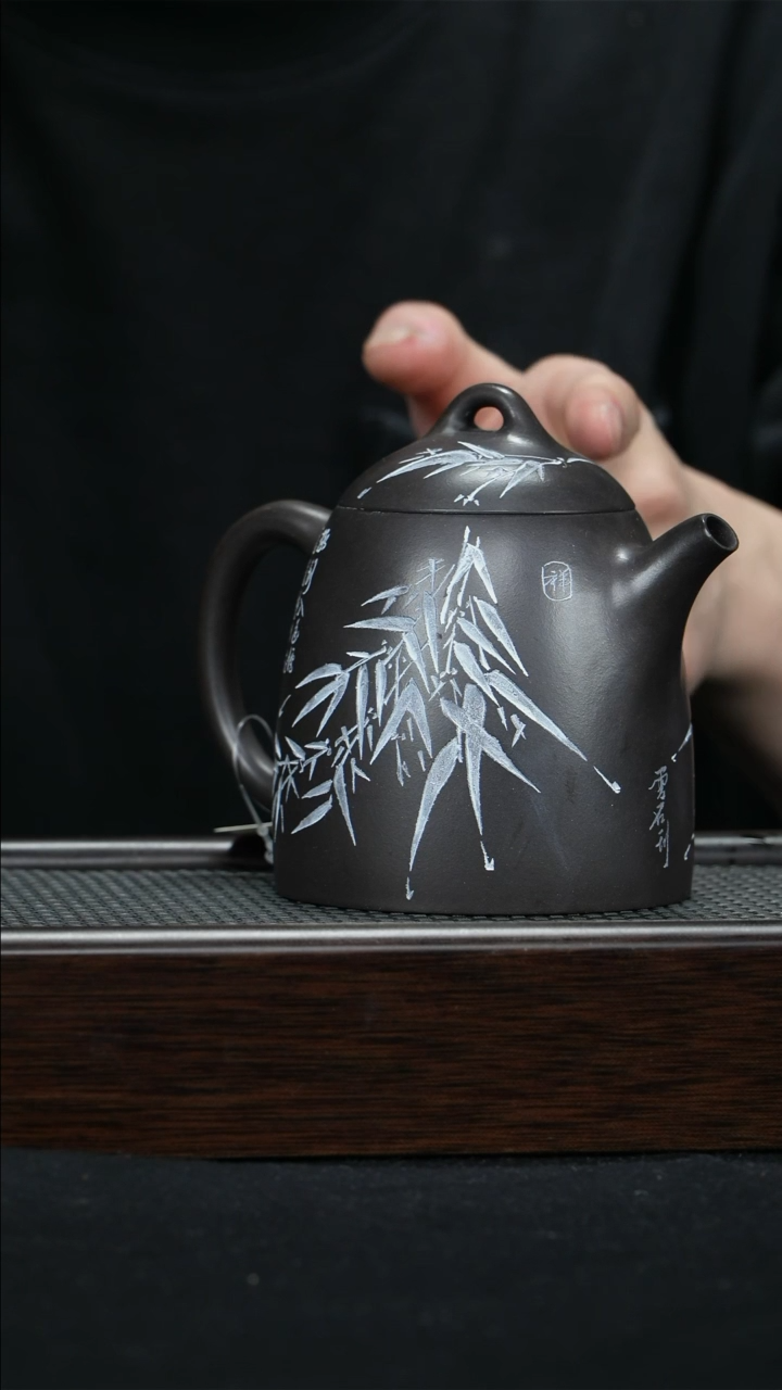 【闪购商品】紫砂茶壶宜兴紫砂壶280cc0364