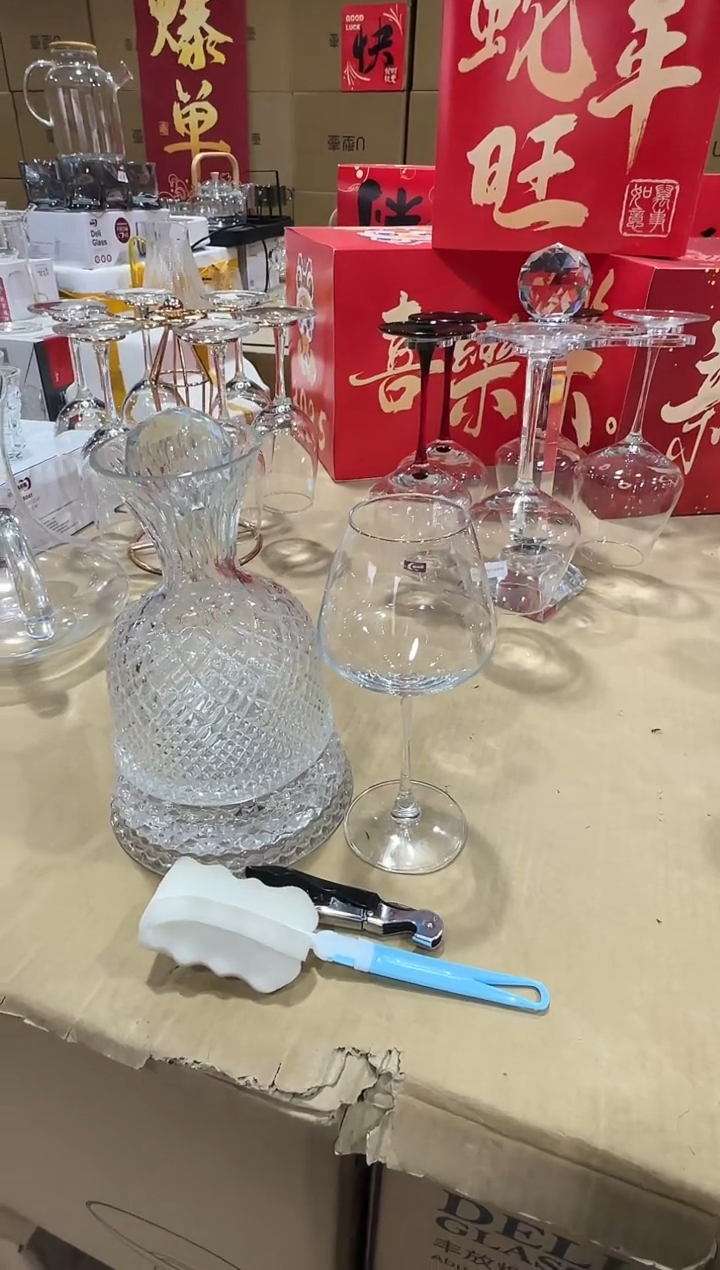 【闪购商品】玻璃无盖款青苹果直播价1+6杯