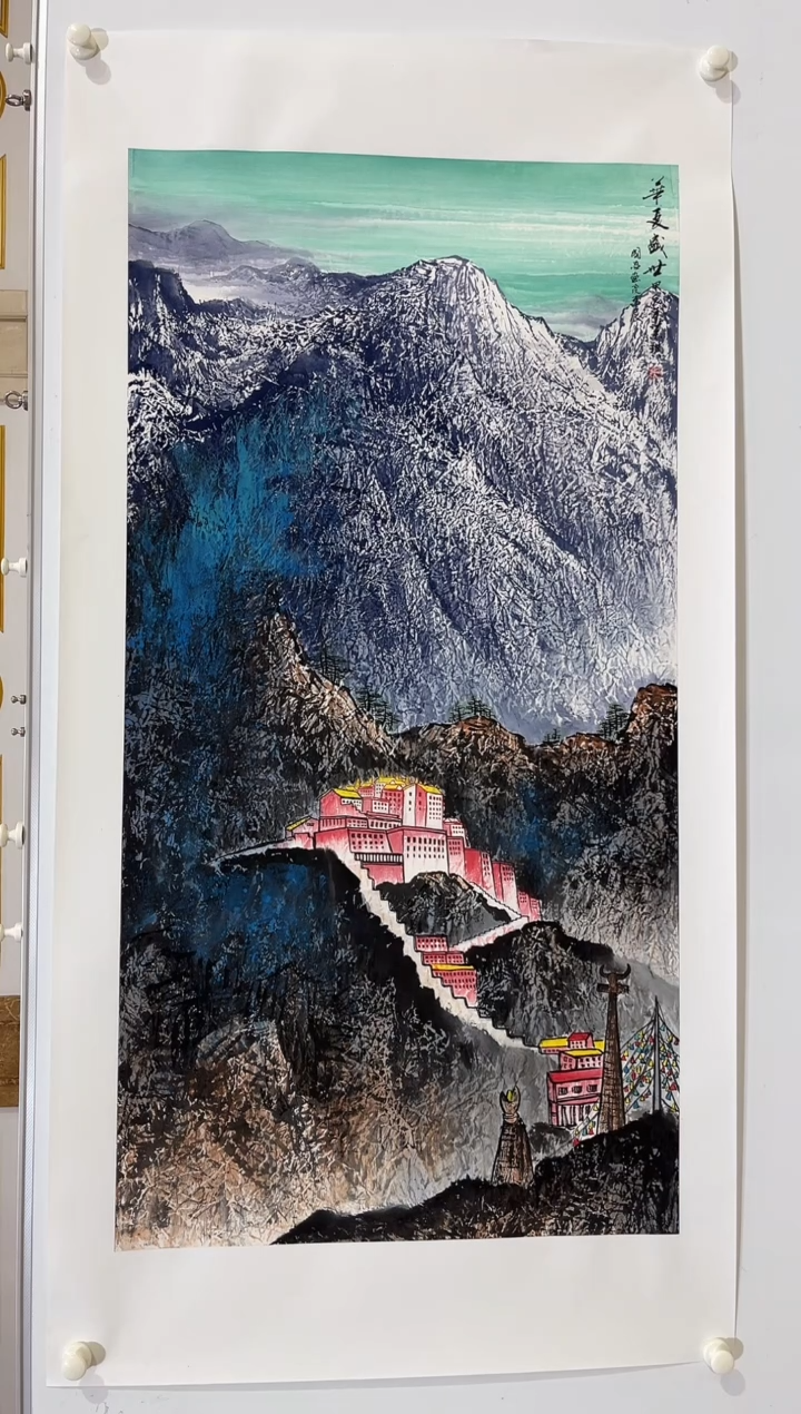 国画商老师国画作品11