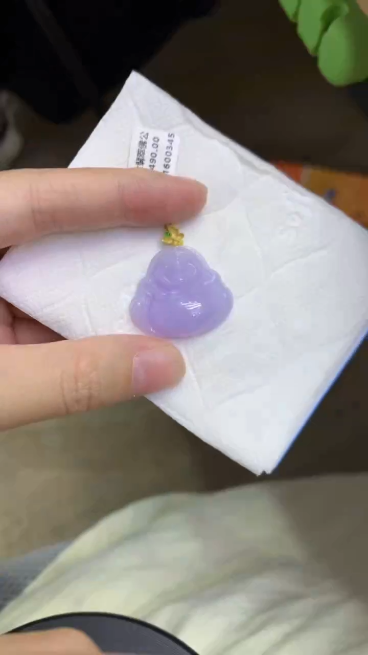 颈饰18K金镶嵌翡翠天然缅甸翡翠A货